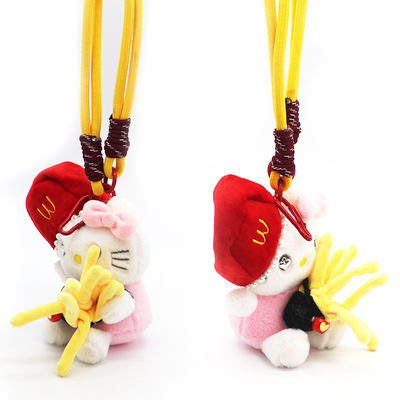 Cute plush curly hair cute pet cartoon key chain pendant backpack doll keychain couple charm