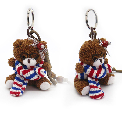 Creative plush tide cool bear students schoolbag pendant doll cute couple keychain cartoon small gif
