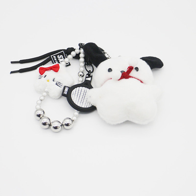 Spot new miu department hand tennis racket small white dog bag charm accessories car keychain