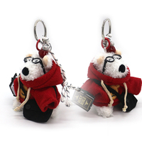 Red sweater bible puppy keychain pendant cute doll book bag charm couple small gifts wholesale